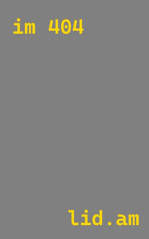 Плазменная резка металла в Рыбинске от 572 руб.